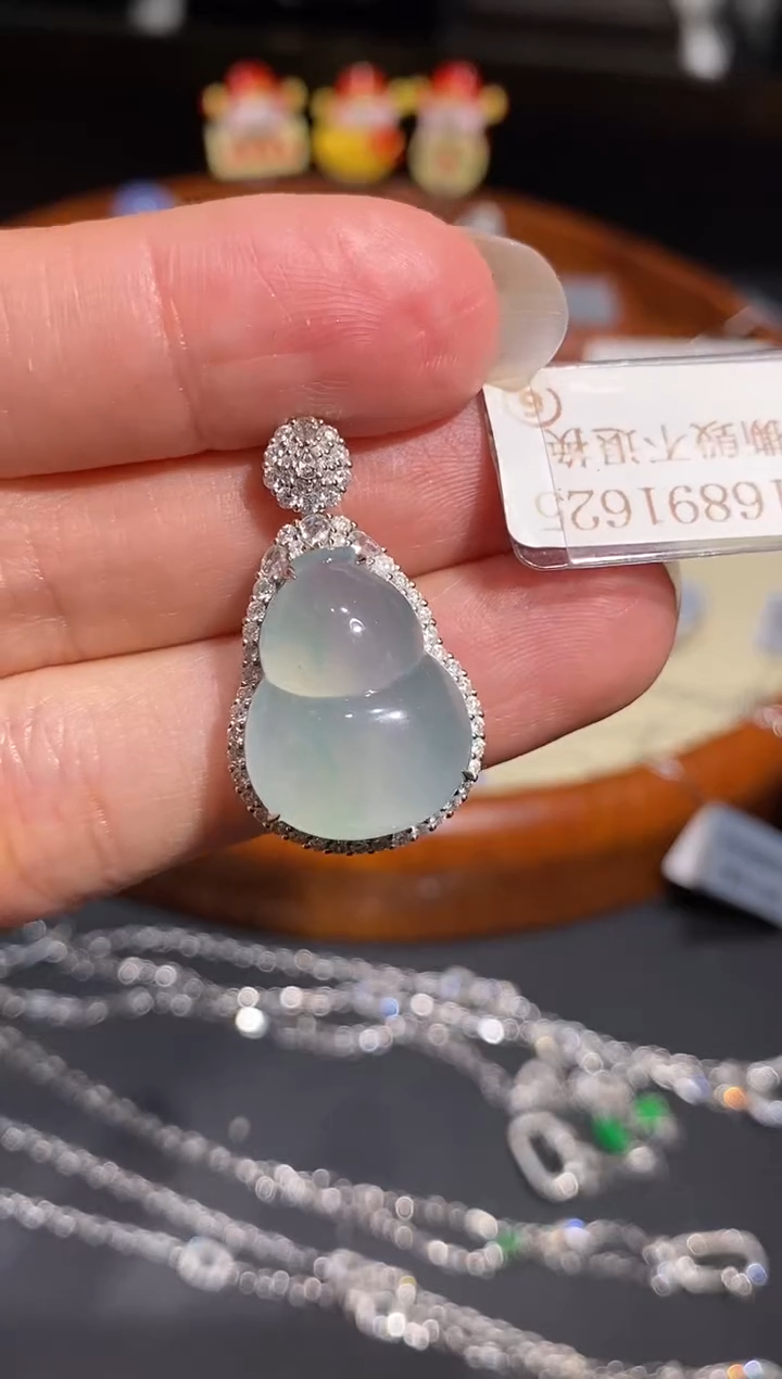【闪购商品】翡翠吊坠(不含链)18K金镶嵌吊坠