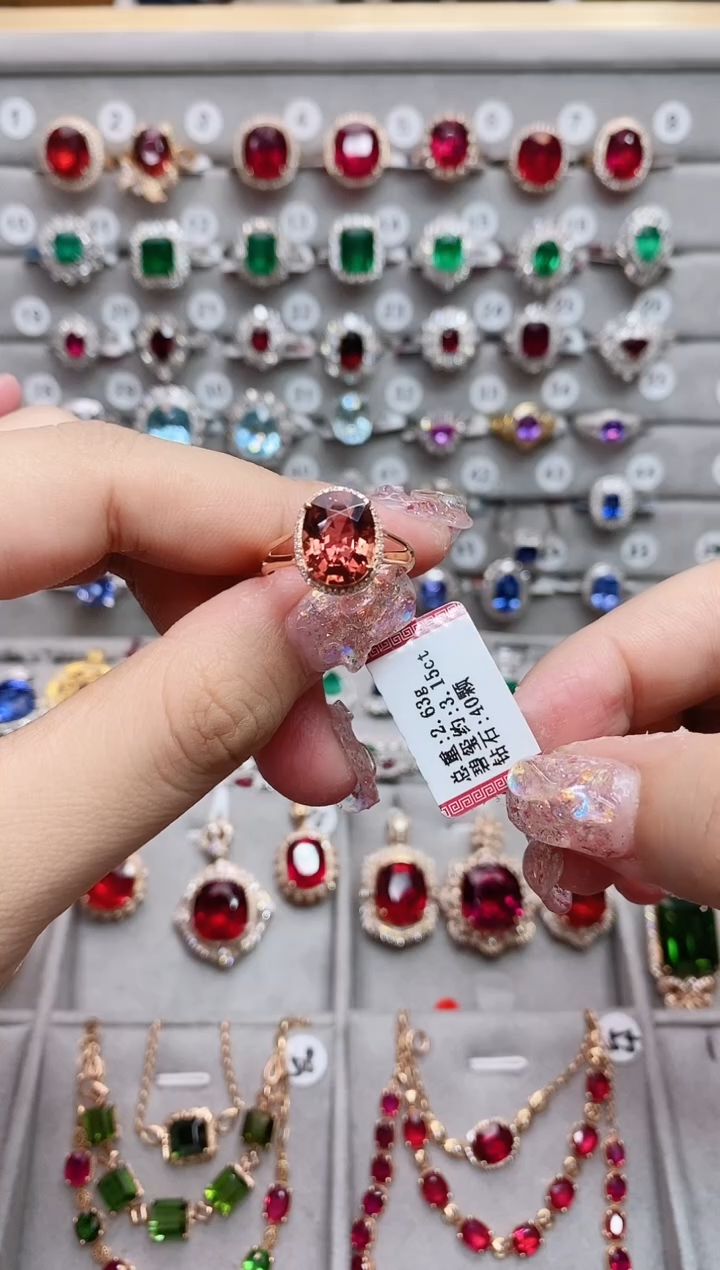 【闪购商品】碧玺18K金戒指18K金镶嵌·