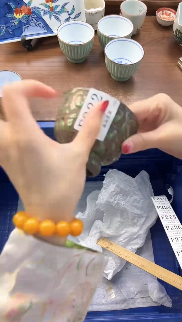 【闪购商品】瓷片----------F222