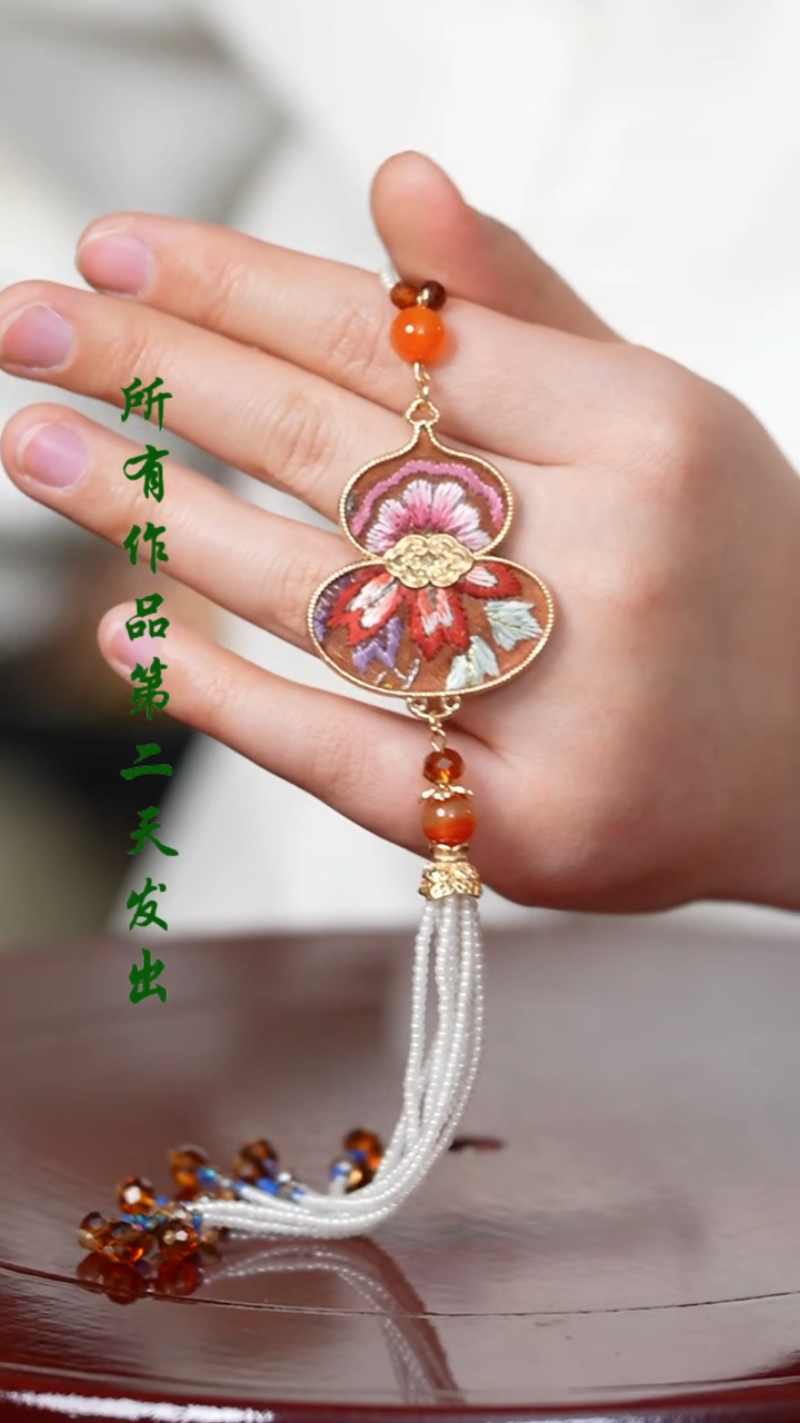 【闪购商品】织绣0801非遗国风手工美物