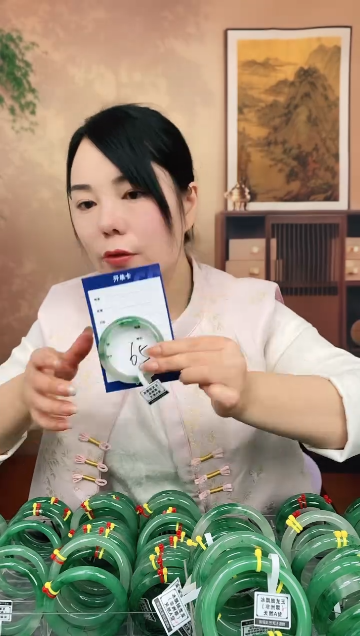 【闪购商品】石英质玉手镯合金65