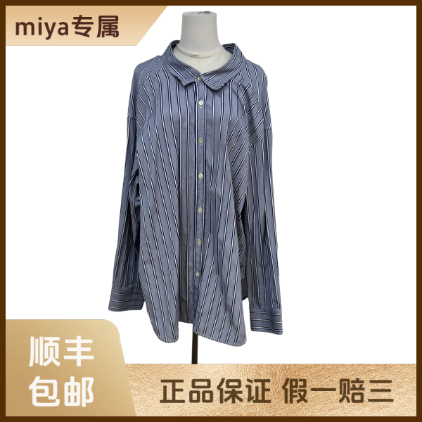 妃鱼/巴黎世家/棉/衬衫/95新/M3/3