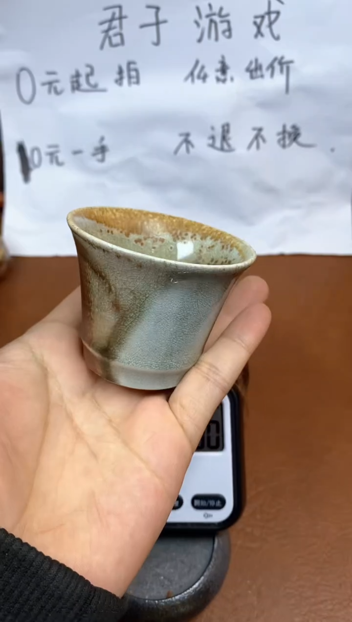 【闪购商品】观寂茶器柴烧专拍链接750