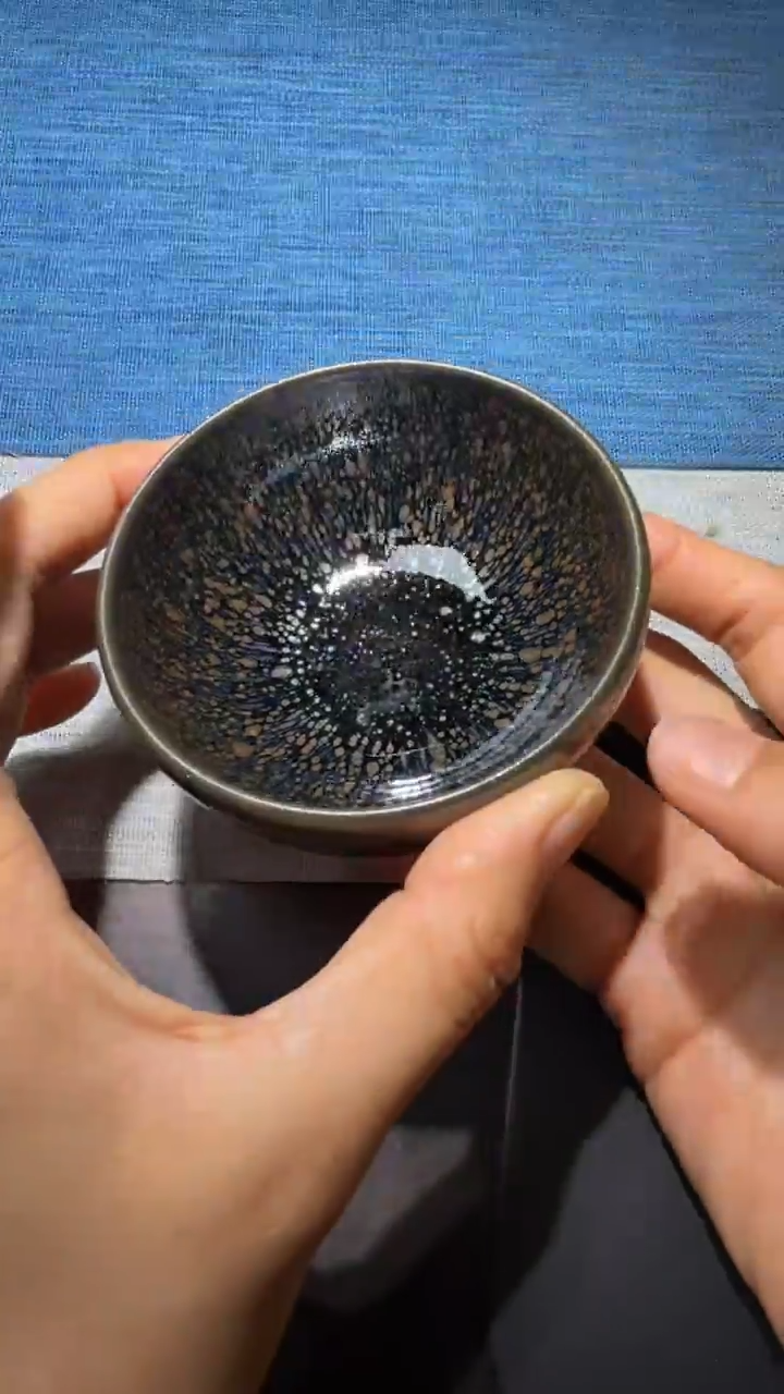 茶盏暨子文高端收藏37