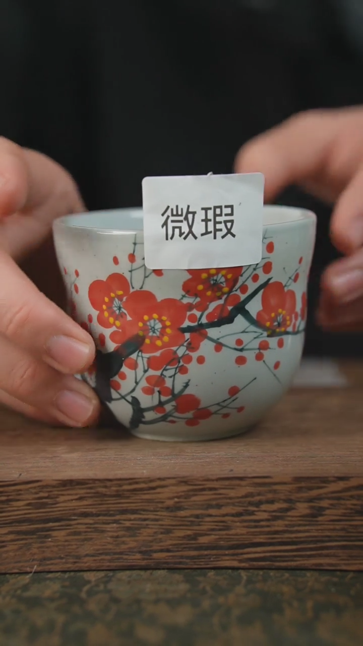 【闪购商品】杯子泥垚手作 景德镇手工手绘器物