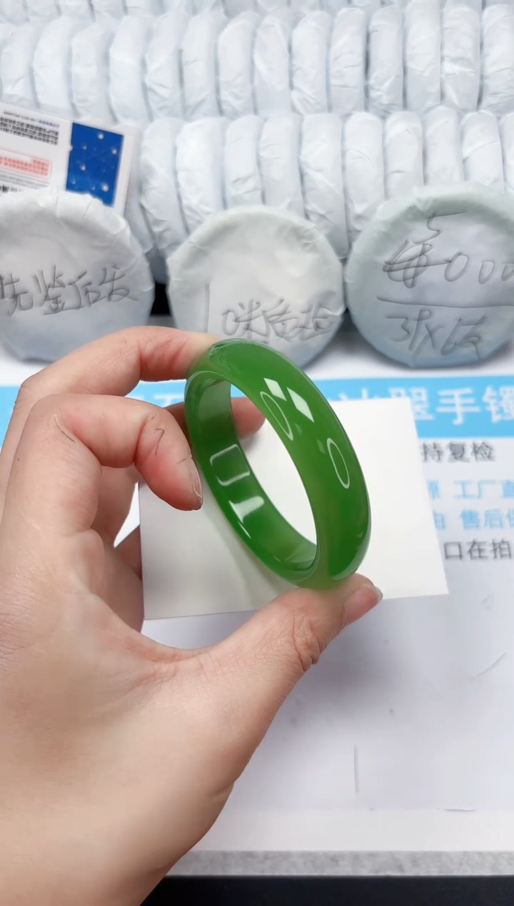 【闪购商品】石英质玉手镯未镶嵌179-54.3