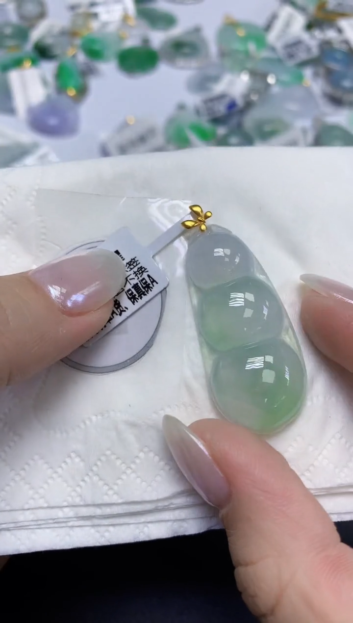 颈饰18K金镶嵌翡翠天然缅甸翡翠A货百元以上9元证书费自理