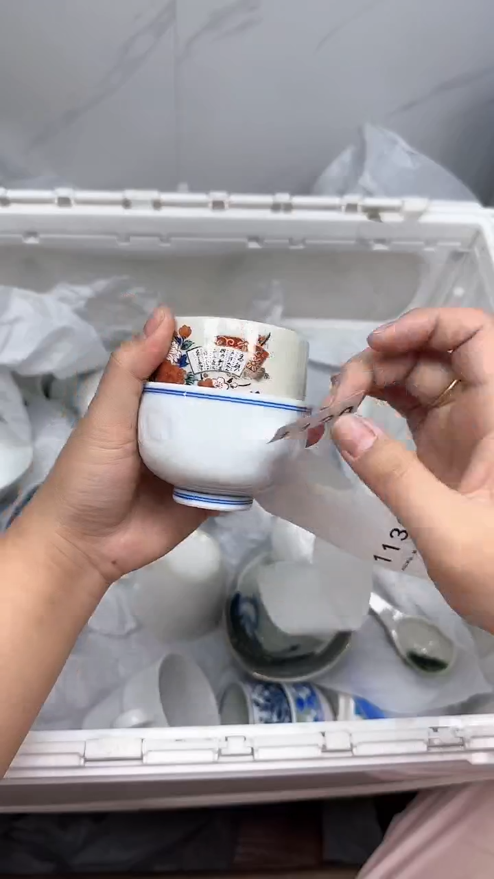 【闪购商品】1129回流瓷器默认微瑕，18.8包邮