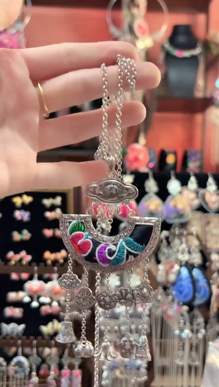 织绣 云织谣民族风精美饰品   917加链子