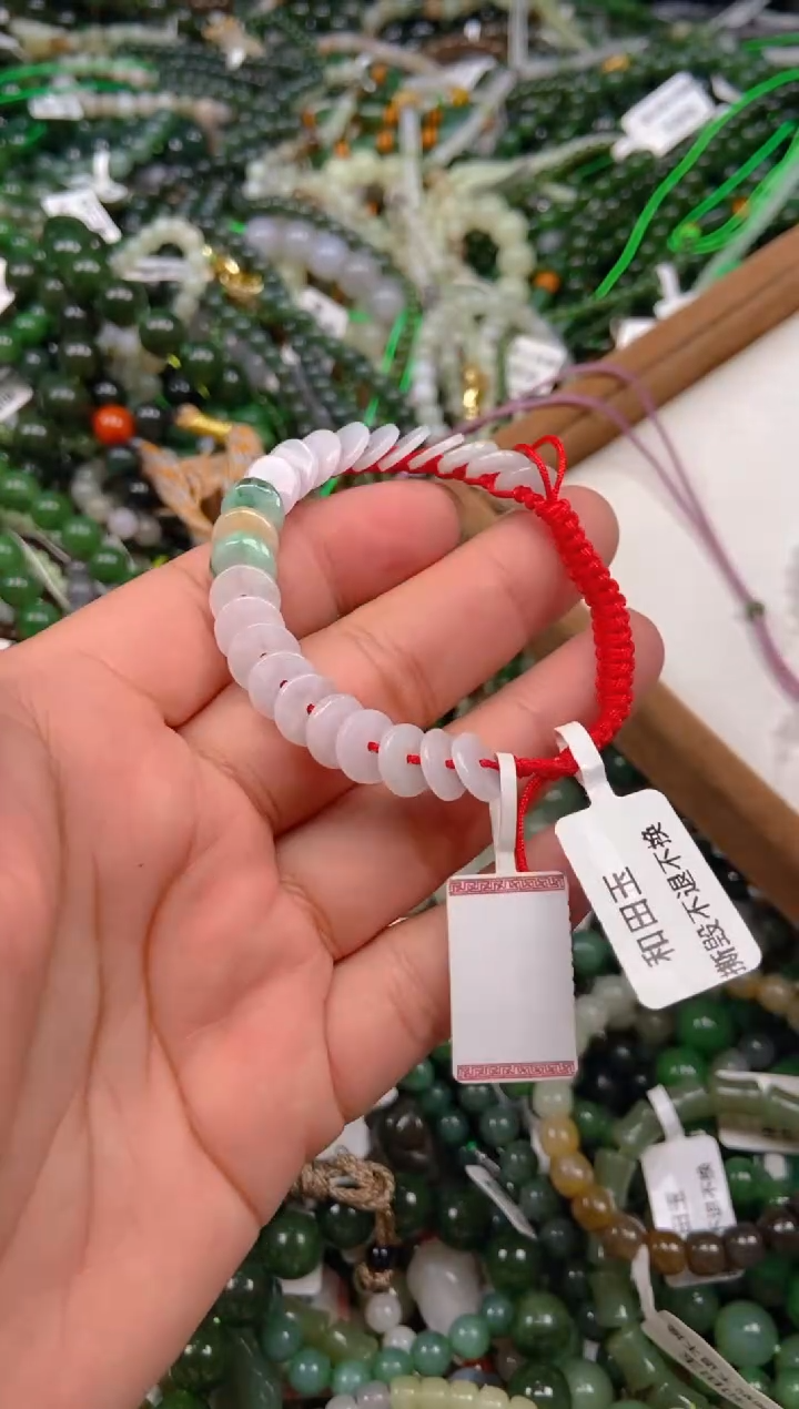 翡翠未镶嵌颈饰1