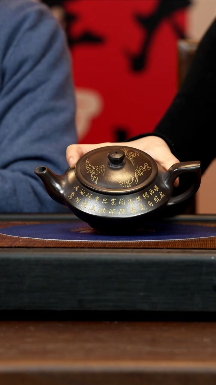 【闪购商品】紫砂茶壶BYM 石黄 汉云