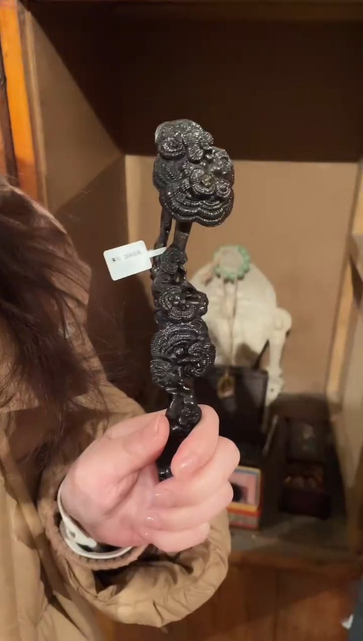 【闪购商品】木一一一一一一沉如意