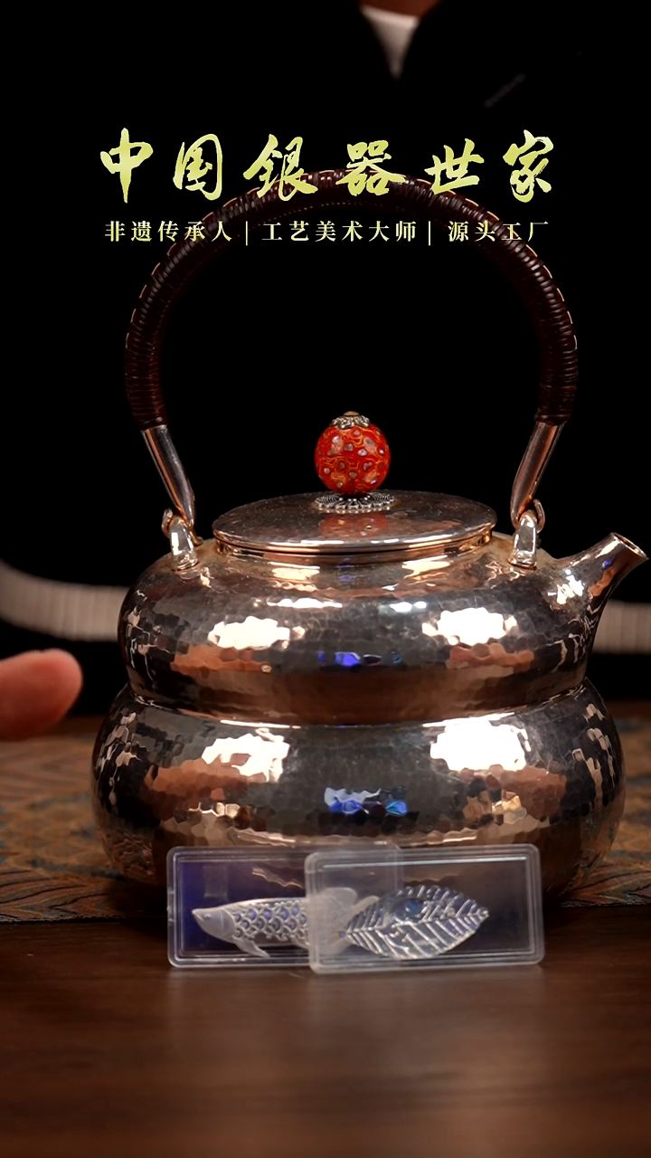 手工素面葫芦烧水壶＋2片茶宠