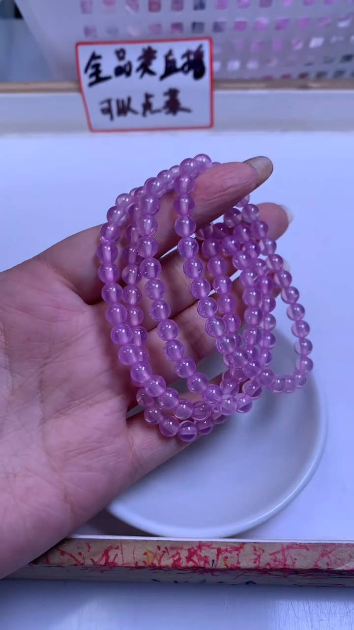 裸石红宝石轻*B2140 粉 宝石6mm120颗456元