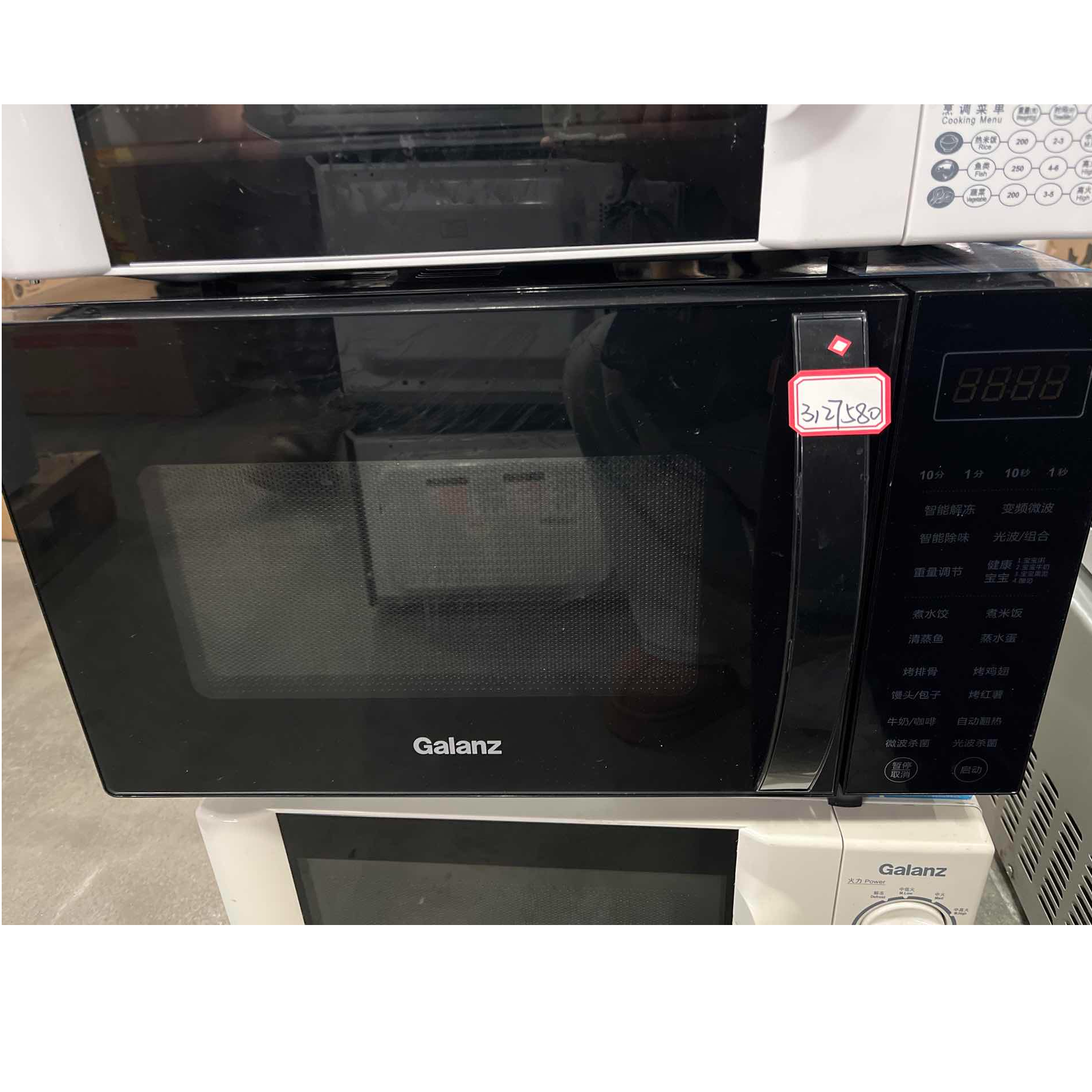 9新 Galanz/格兰仕 【二手】华中仓微波炉轻微划痕功能完好