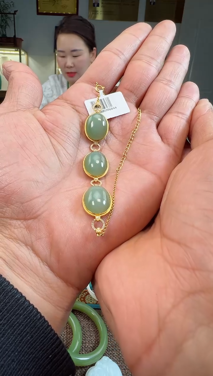【闪购商品】和田玉手链18K金镶嵌多样性发货拍一发一 
