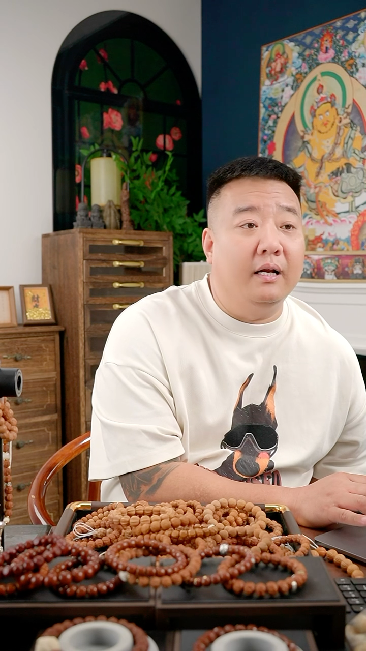 手串/手链核桃李**?8m凤眼手持