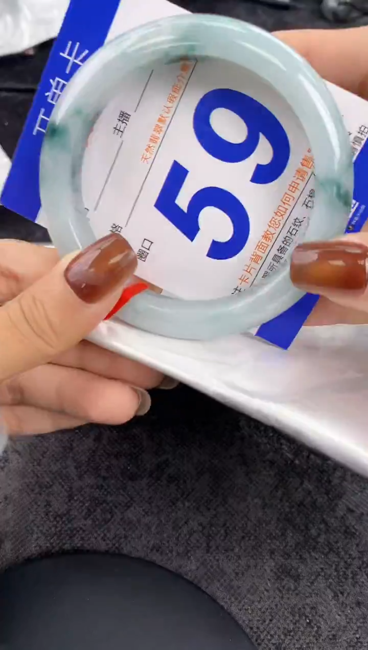 未镶嵌手镯翡翠AAAAAAAAAAAA