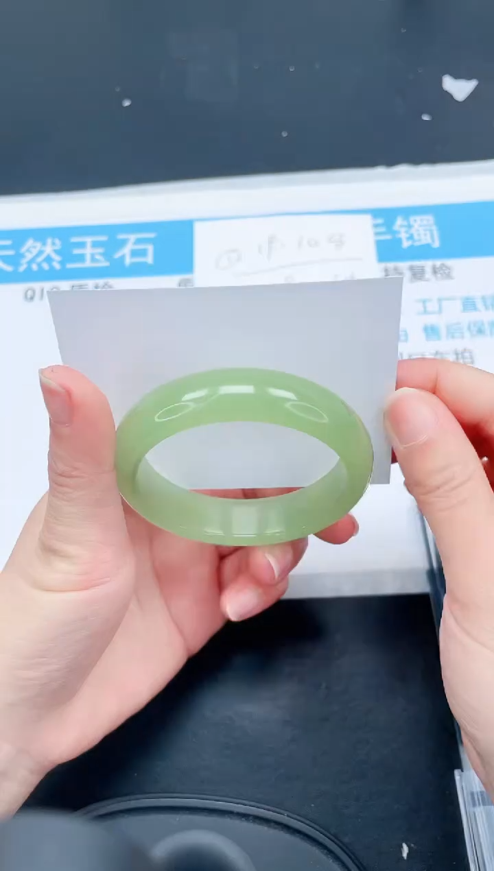 【闪购商品】石英质玉手镯未镶嵌12-57