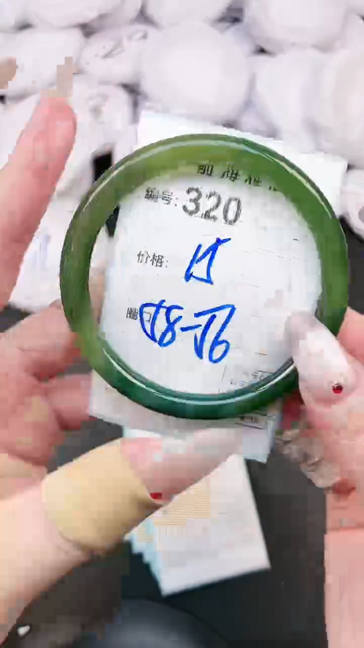 【闪购商品】玛瑙/玉髓手镯未镶嵌320