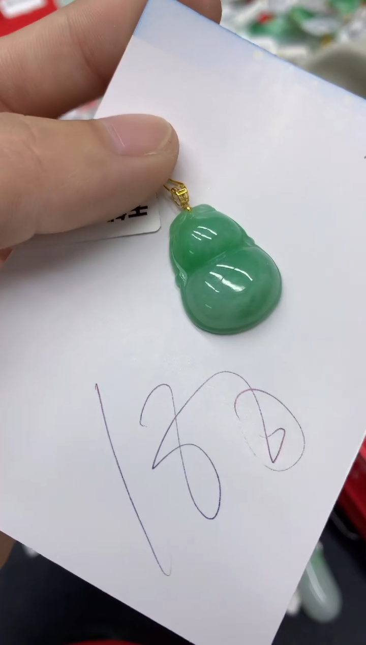 【闪购商品】翡翠颈饰18K金镶嵌翡翠