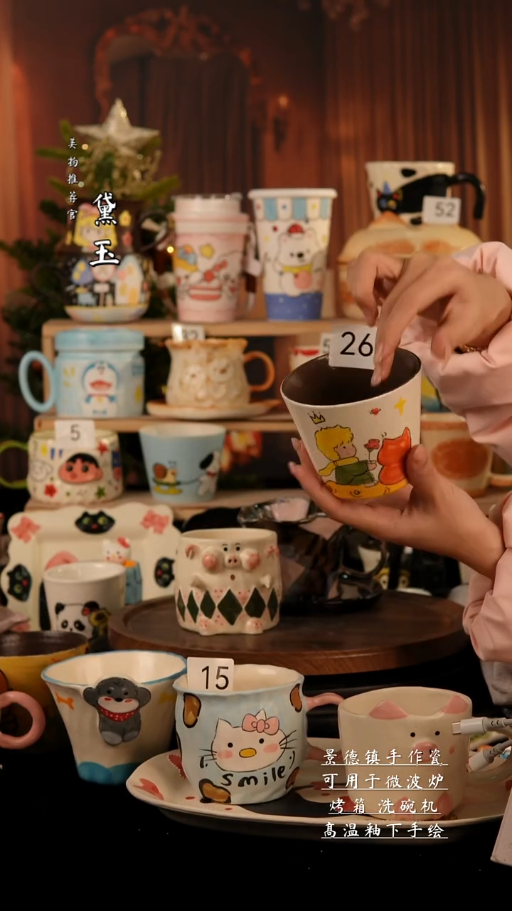 陶瓷景德镇纯手工陶瓷