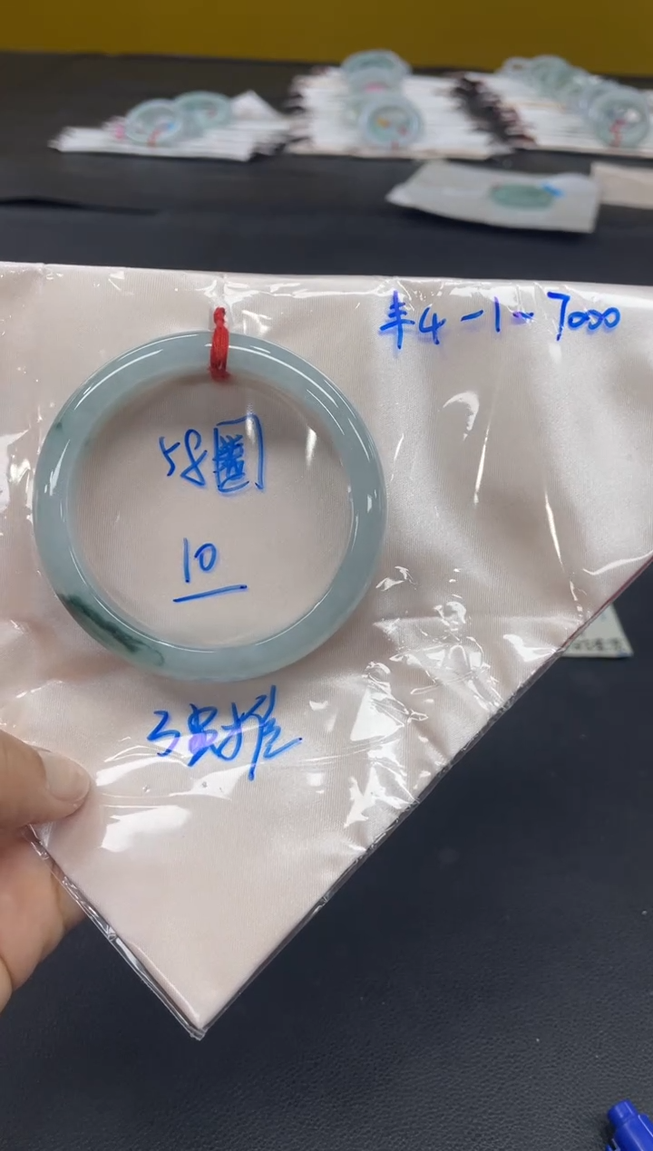 未镶嵌手镯翡翠翡翠手镯