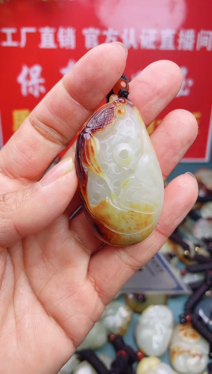 【闪购商品】和田玉颈饰未镶嵌