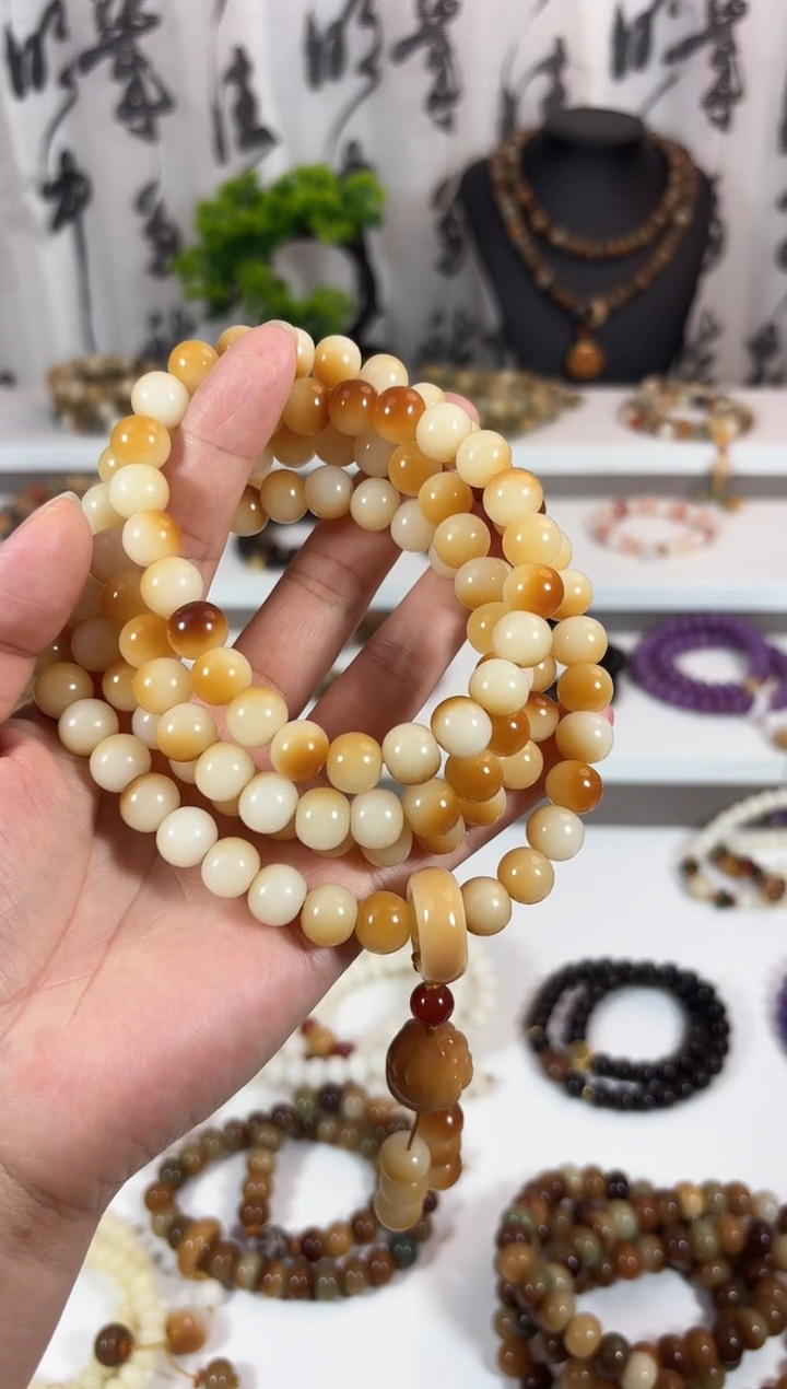 【闪购商品】菩提根/象牙果吊坠五谷丰登