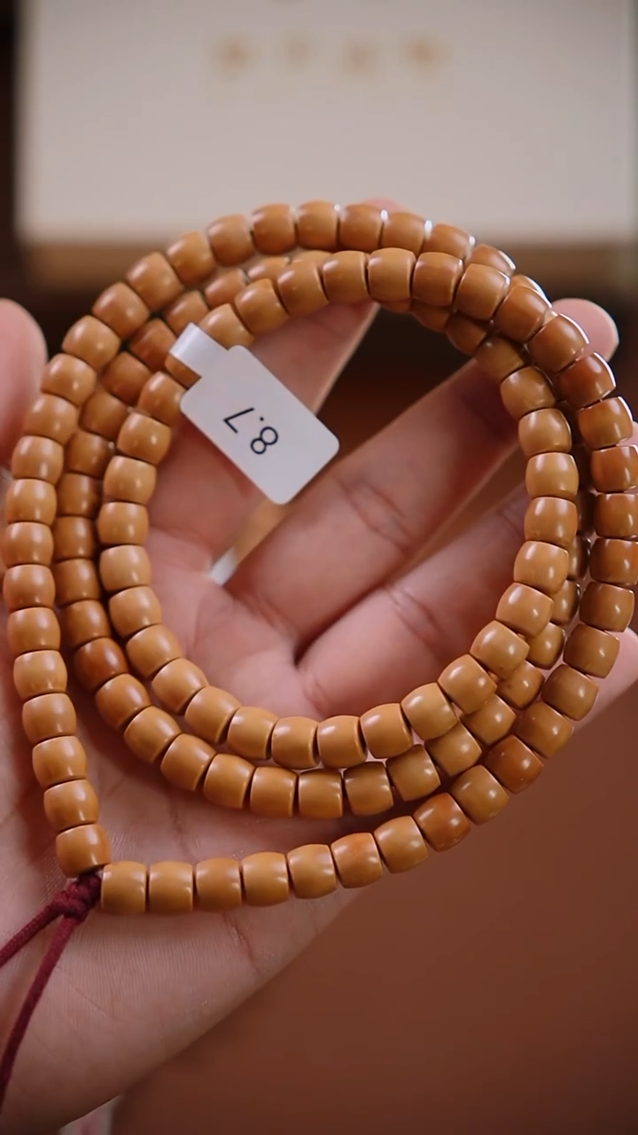 手串橄榄核一**茶《限时闪购》