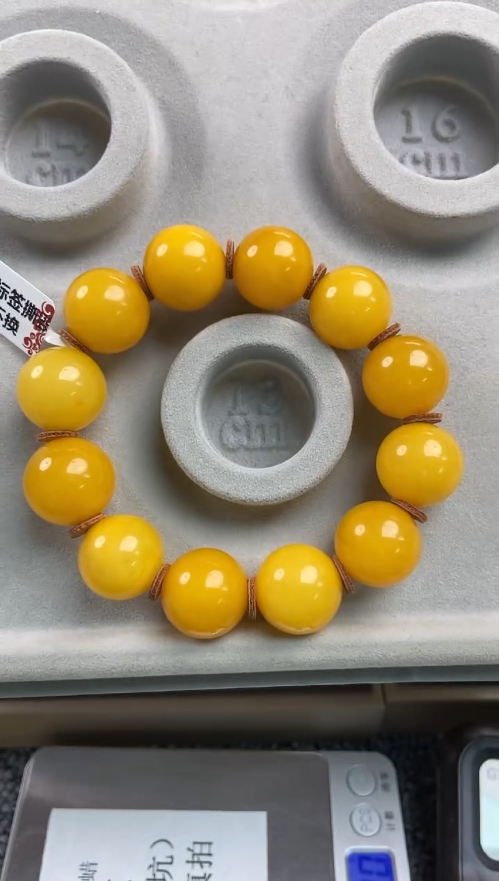 【闪购商品】蜜蜡珠宝奇石未镶嵌8