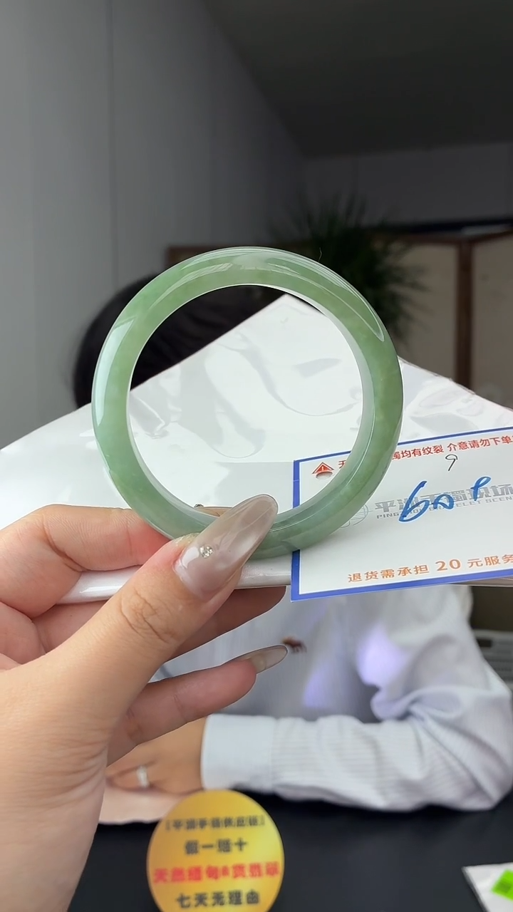 未镶嵌手镯翡翠1111111111