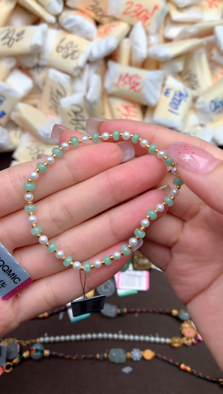 【闪购商品】翡翠手串未镶嵌 —  38