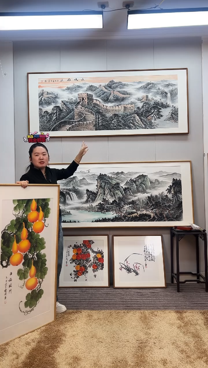 国画手绘横幅长城202*82厘米