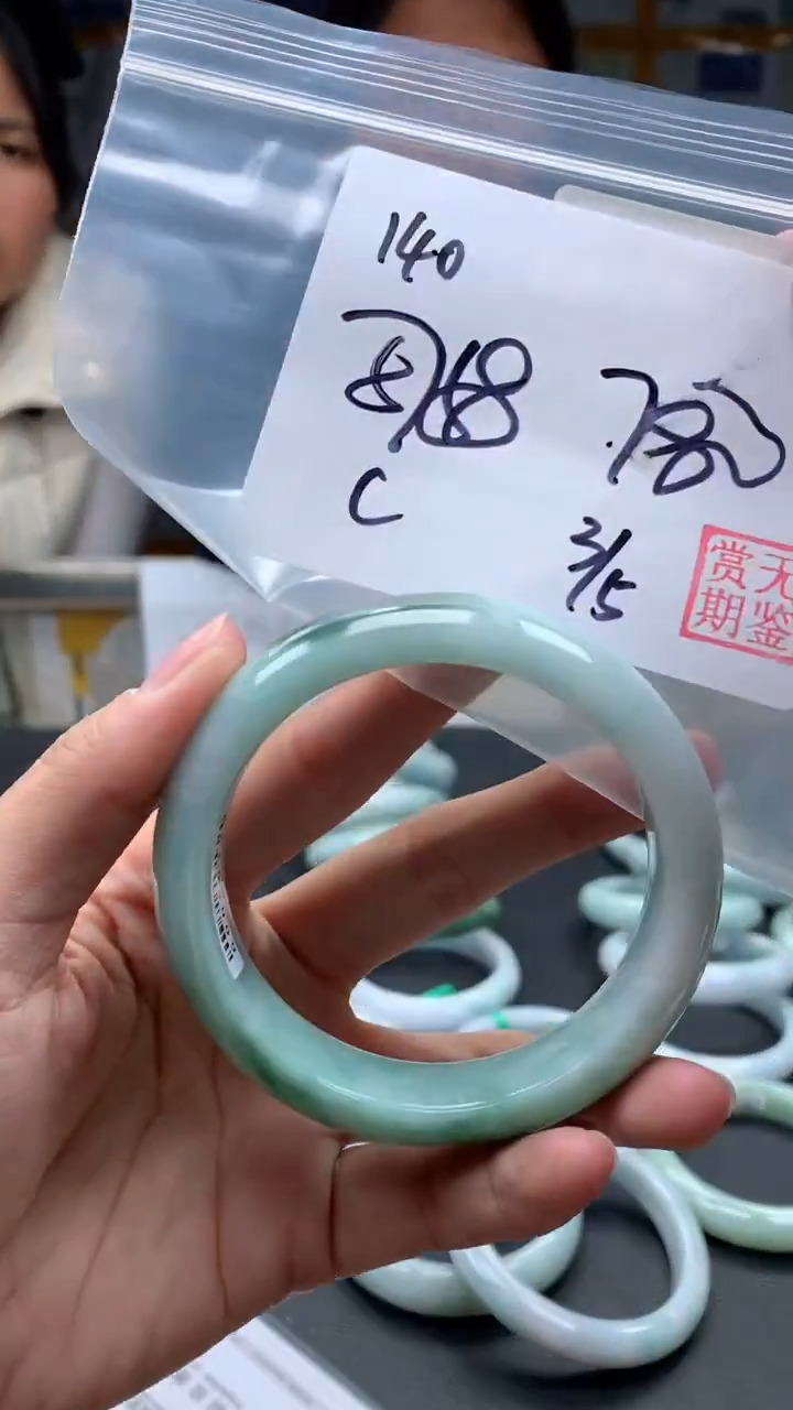 【闪购商品】定制翡翠未镶嵌毛货手镯需精细抛光/手镯140