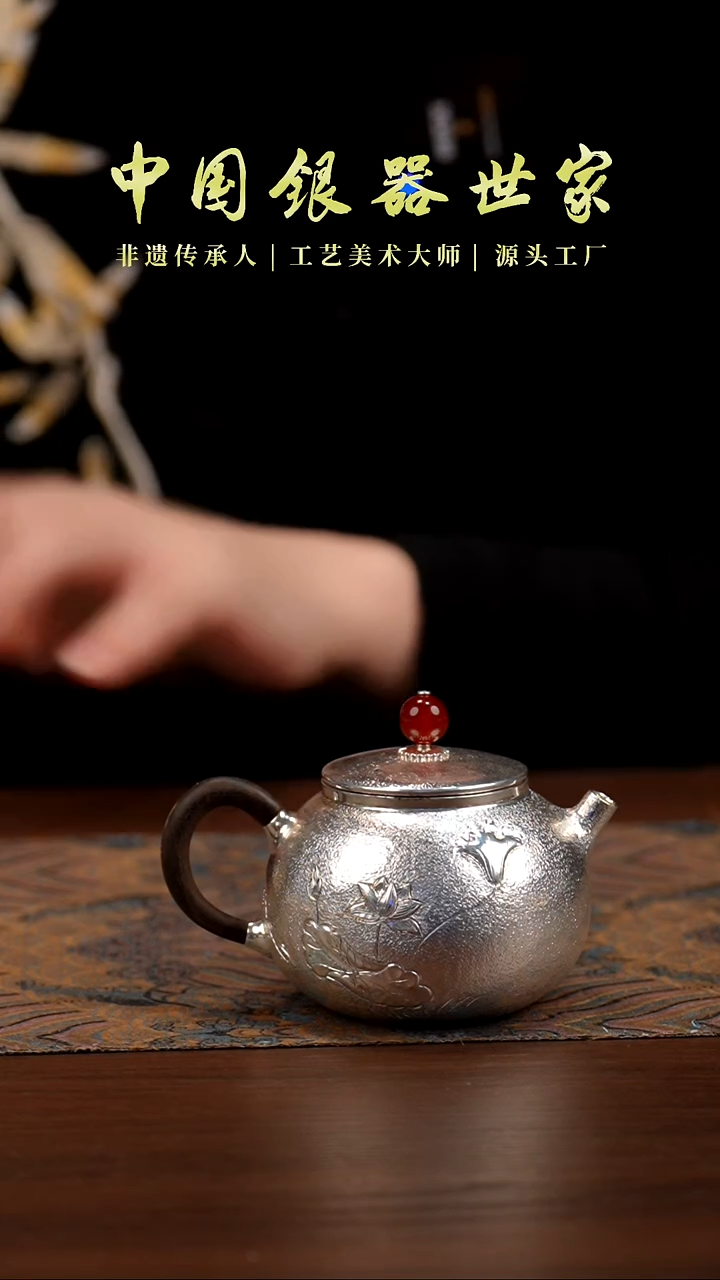 手工雕刻莲花西施泡茶壶