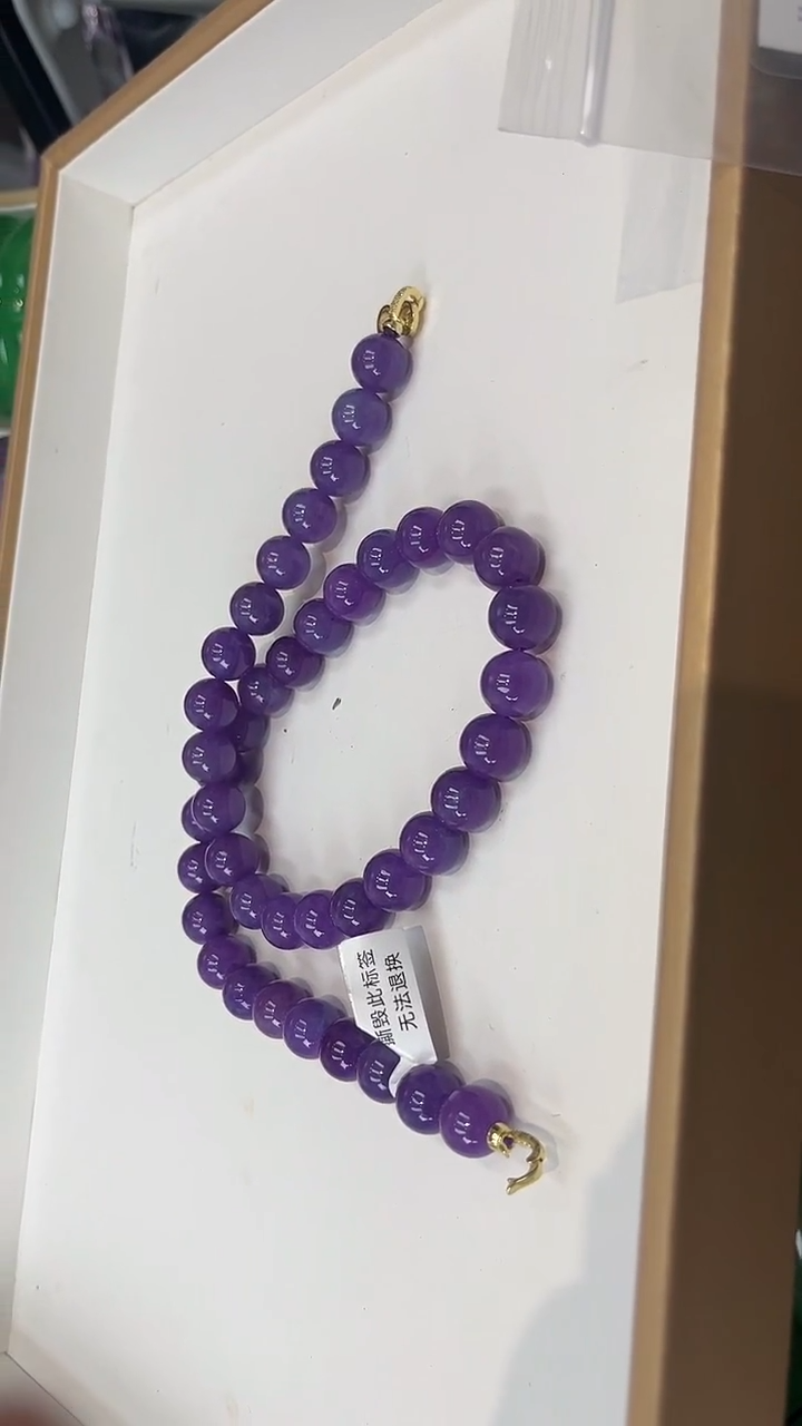 【闪购商品】砖雕a59 dw紫罗兰项链 卡12mm