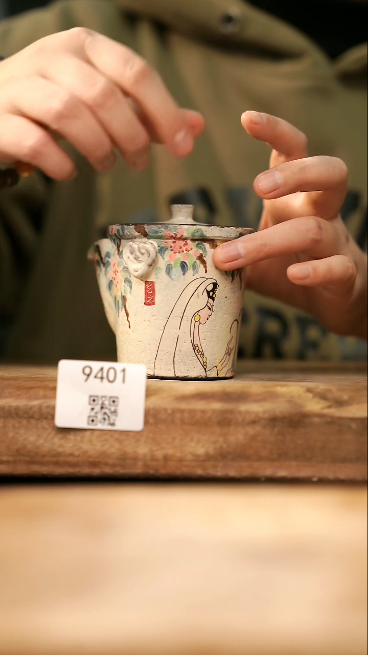 【落单孤品】福利/宝瓶@@9401