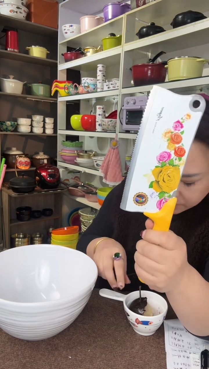 哊**諨      刀（微瑕）