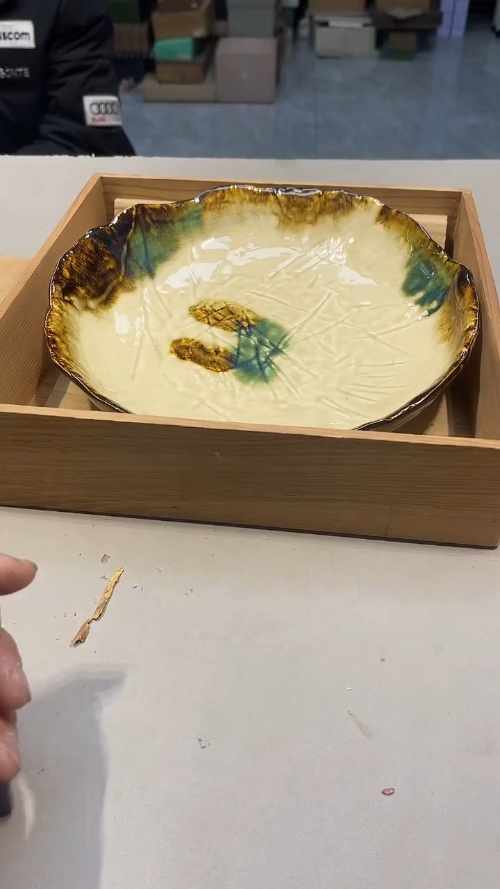 88888888流****鼠888888