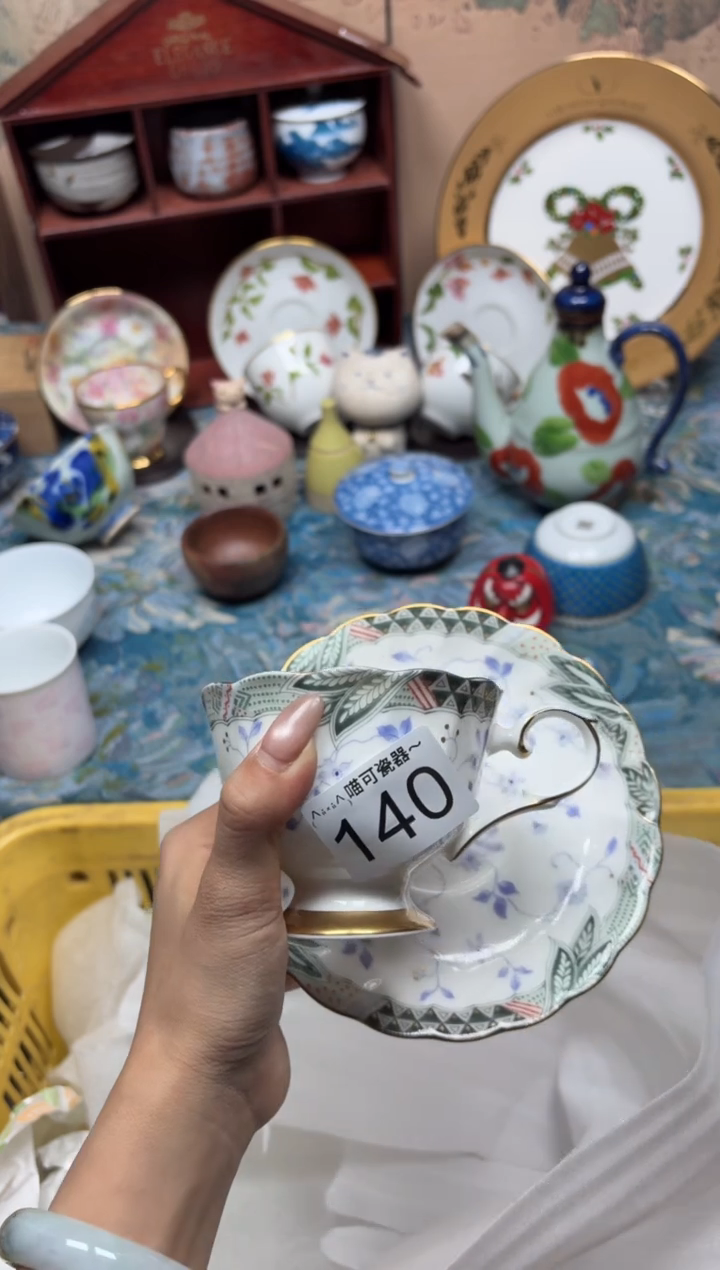 手工艺品钧瓷高****志140