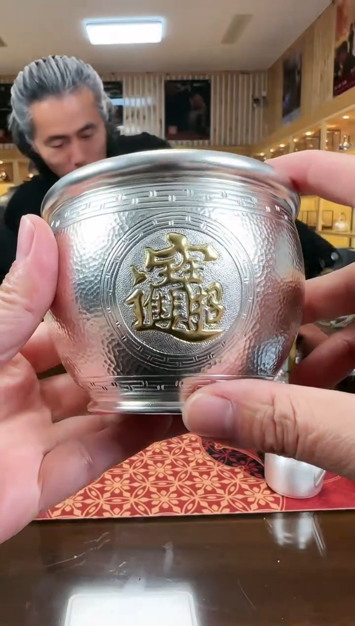 【闪购商品】门海杯门海缸足银纯手工