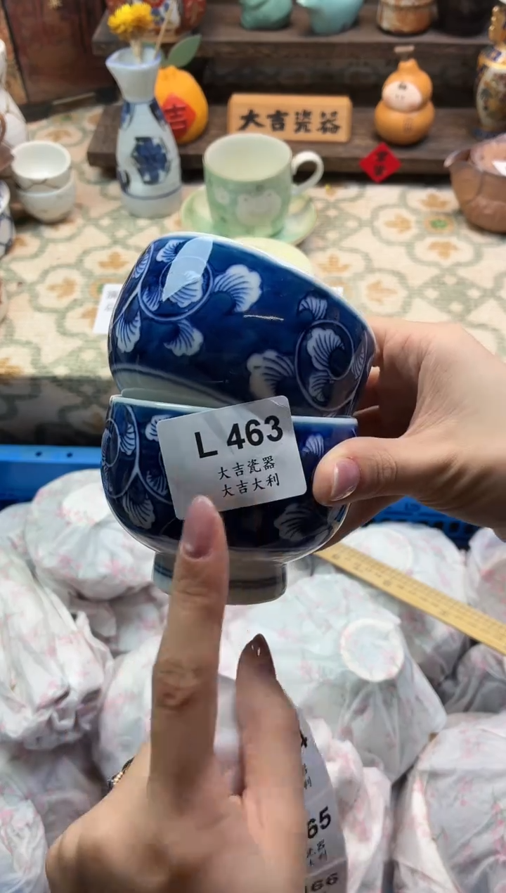 瓷器敏***兔   L463