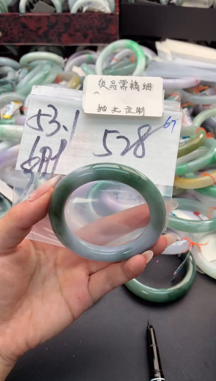 【闪购商品】定制翡翠未镶嵌毛货需精细抛光+多人