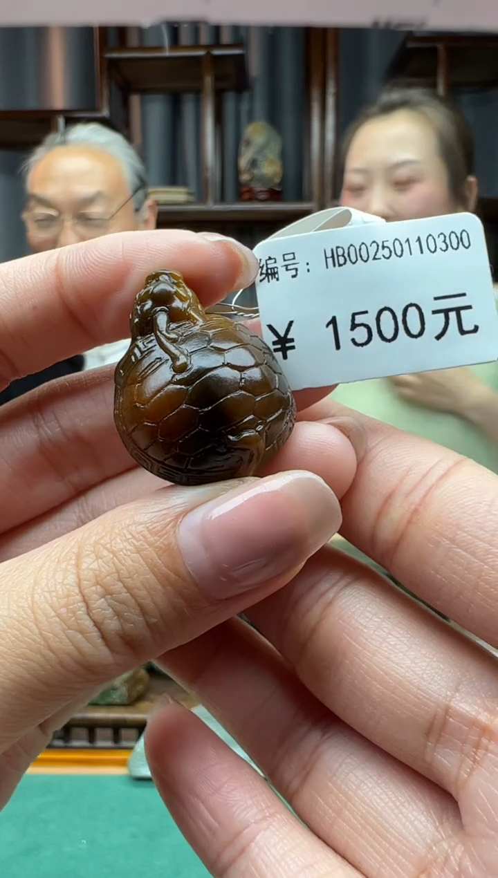 【闪购商品】和田玉颈饰未镶嵌吊坠