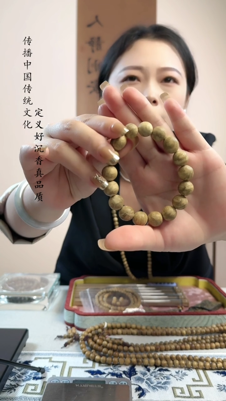 手串沉香马泥涝老料13mm单圈