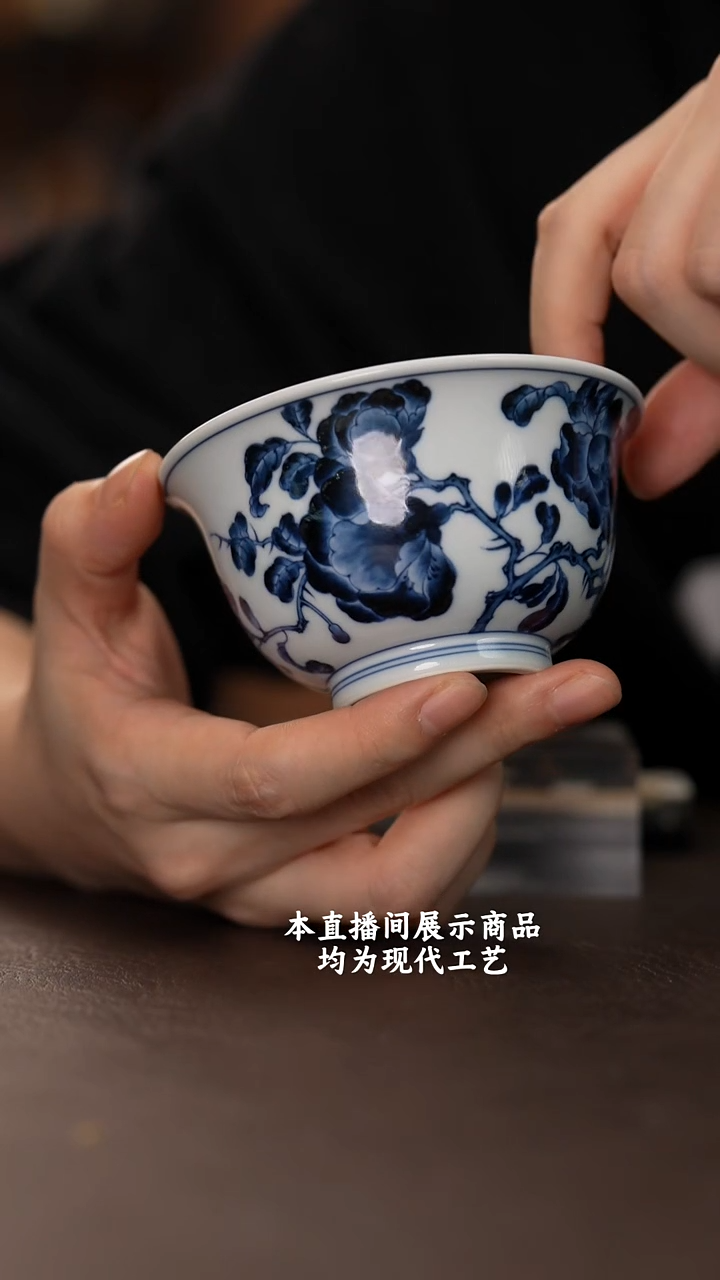 杯志纯窑之精美茶器