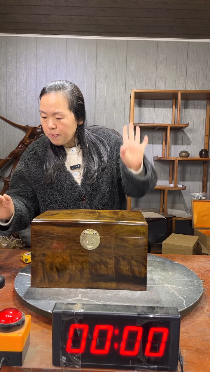 金丝楠半*乌木首饰盒