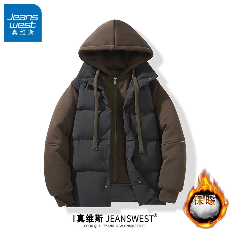 真维斯百搭连帽棉服男士冬季假两件设计休闲保暖情侣防风棉衣外套