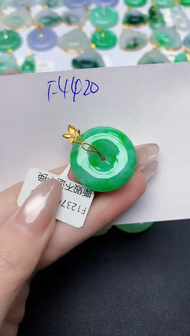 颈饰18K金镶嵌翡翠天然缅甸A货翡翠百元以上9元证书费自理